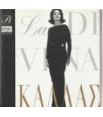 ΜΑΡΙΑ ΚΑΛΛΑΣ