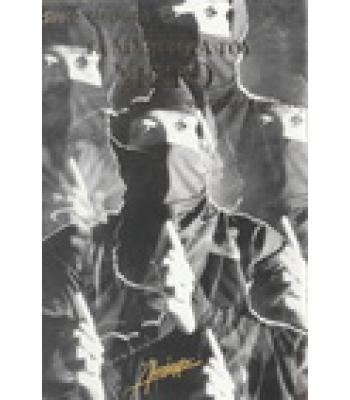 ΤΑ ΜΥΣΤΙΚΑ ΤΟΥ ΝΙΝΡΟ