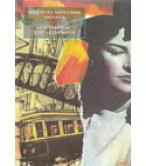 Ο ΧΕΙΜΩΝΑΣ ΣΤΗ ΛΙΣΣΑΒΩΝΑ