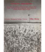 ΣΚΟΡΠΙΑ ΔΙΗΓΗΜΑΤΑ