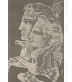 ΤΑ ΠΑΙΔΙΑ ΣΤΗΝ ΑΝΤΙΣΤΑΣΗ