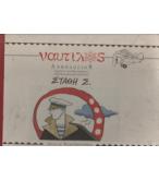 ΝΑΥΤΙΛΟΣ ΑΝΘΟΛΟΓΙΟΝ