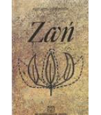 ΖΩΗ / ΜΑΡΓΑΡΙΤΑ ΛΥΜΠΕΡΑΚΗ