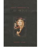 ΩΡΑΙΑ ΜΟΥ ΚΥΡΙΑ