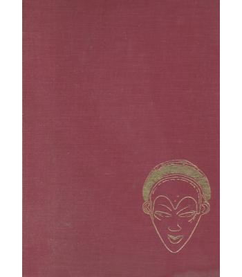 ΠΡΟΪΣΤΟΡΙΑ ΤΟΥ ΘΕΑΤΡΟΥ ΑΠΟ ΤΗ ΣΚΟΠΙΑ ΤΗΣ ΚΟΙΝΩΝΙΚΗΣ ΑΝΘΡΩΠΟΛΟΓΙΑΣ