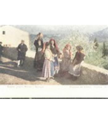 ΧΩΡΙΚΟΙ ΧΩΡΙΟΥ ΠΕΛΕΚΑ-ΚΕΡΚΥΡΑ